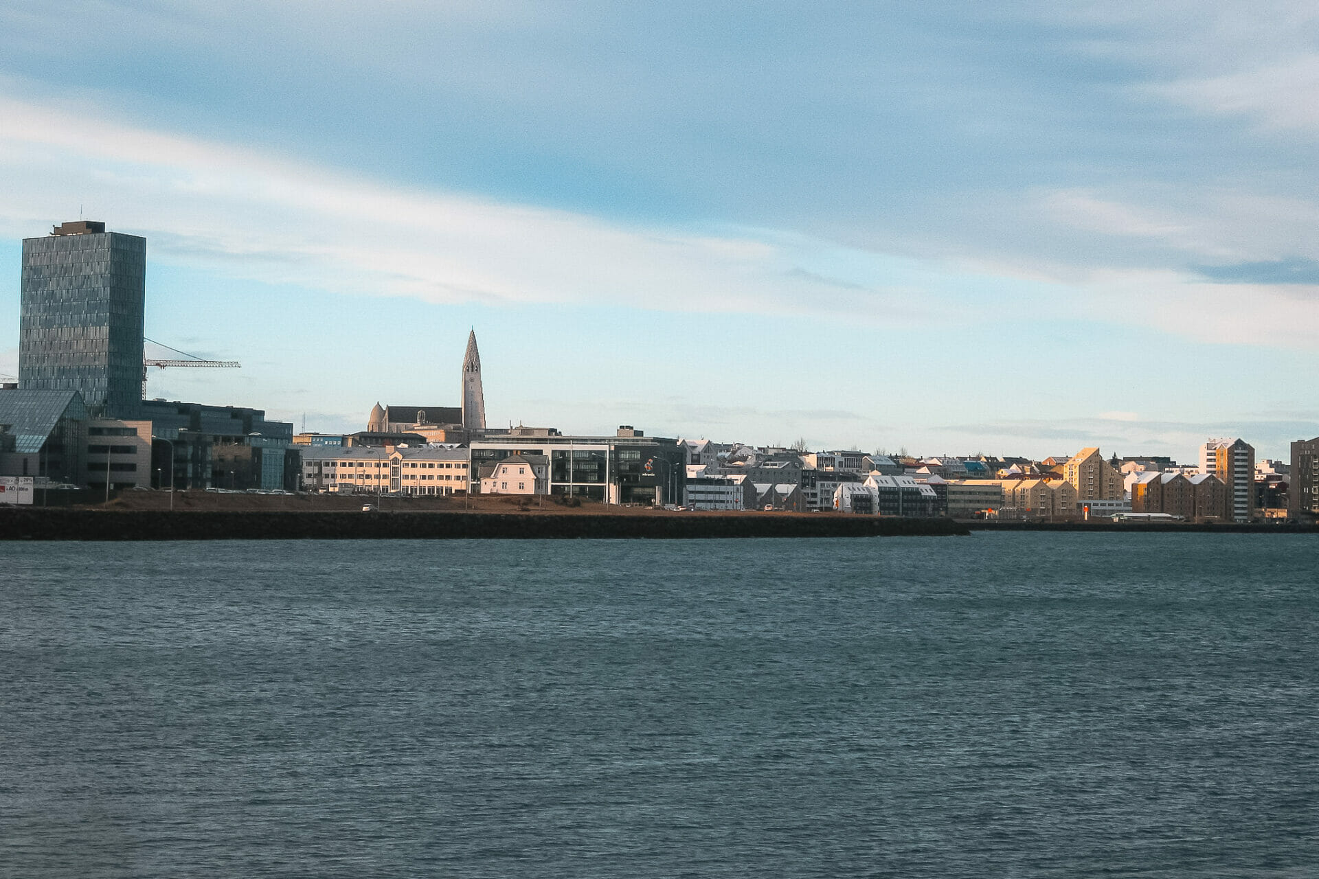 Reykjavik city guide
